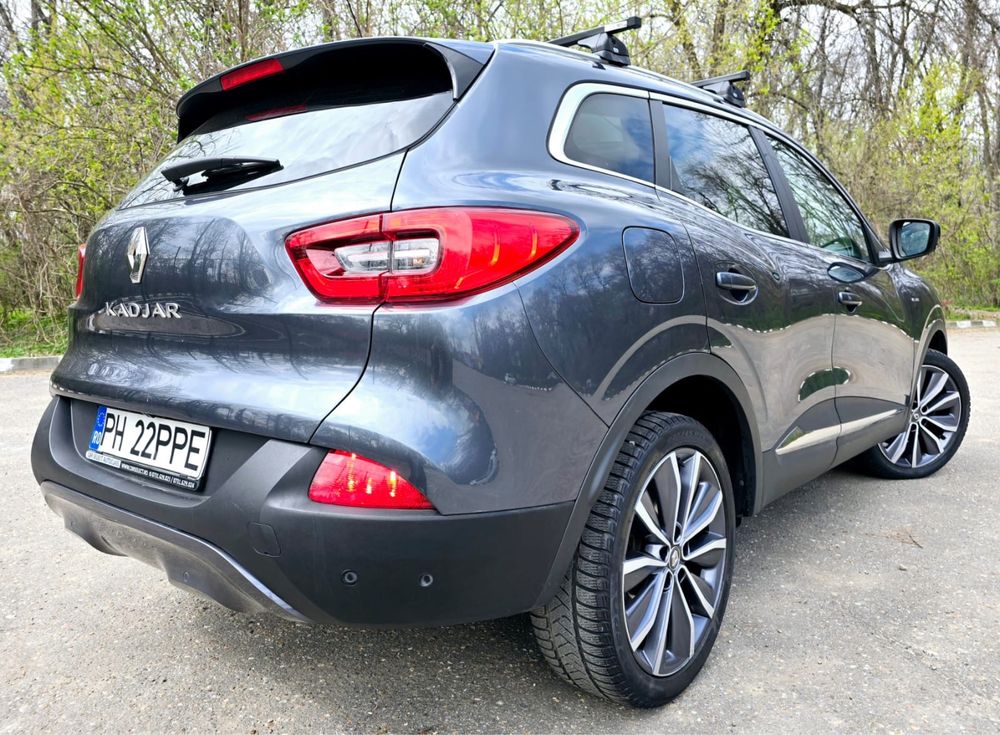 Vand kadjar   2018