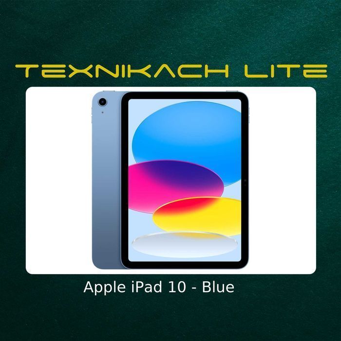 Новый! Apple iPad 10 (10.9") Доставка Бесплатно