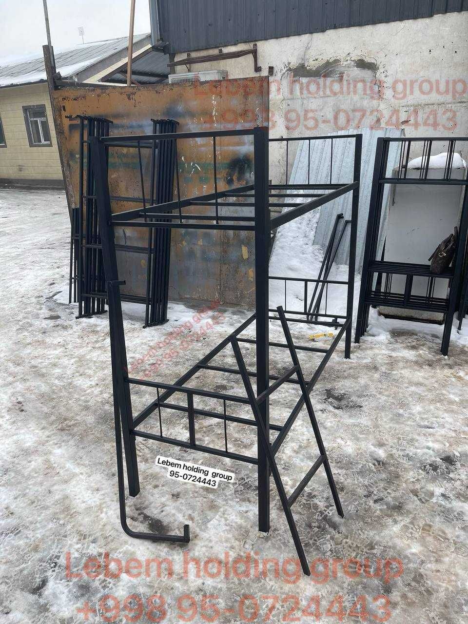 kravat temir kravat kalavat yotoq 2 qavatli kravat