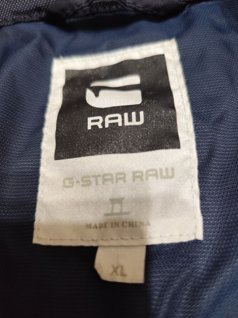 Мъжко яке G-Star Raw