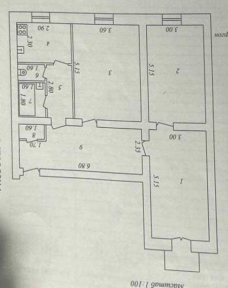 Продается 3-комнатная квартира в Сталинке