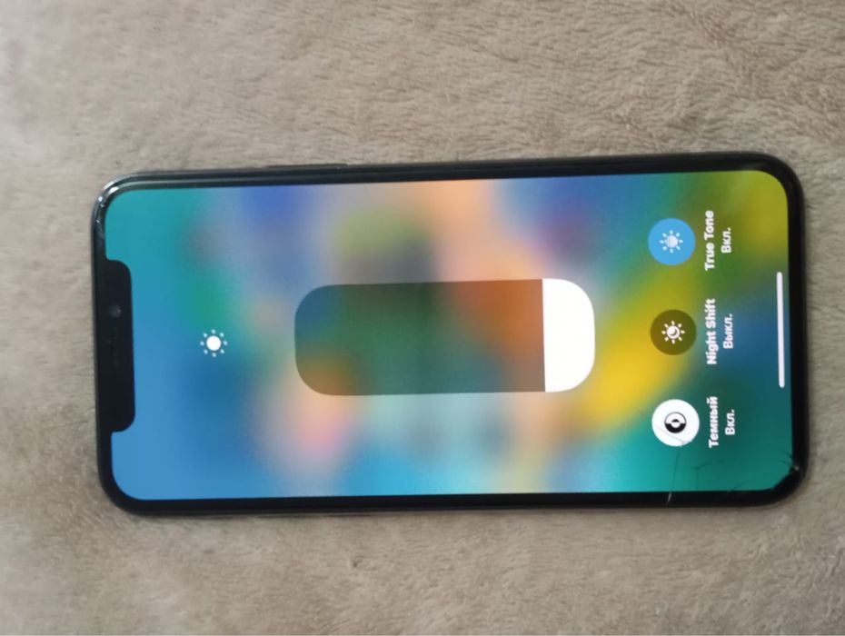 Обменяю, читать опсиание