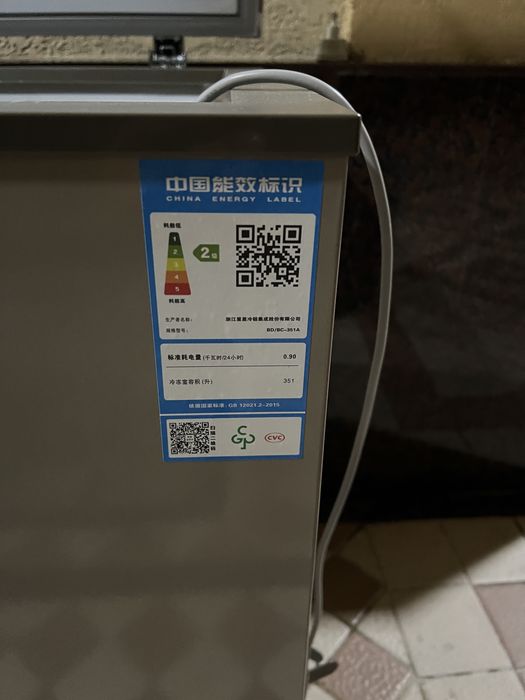 Прокат/Аренда/ijara/prokat холодильник,морозилка,muzlatgich sandigʻli