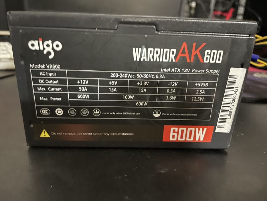 Блок питания 600w