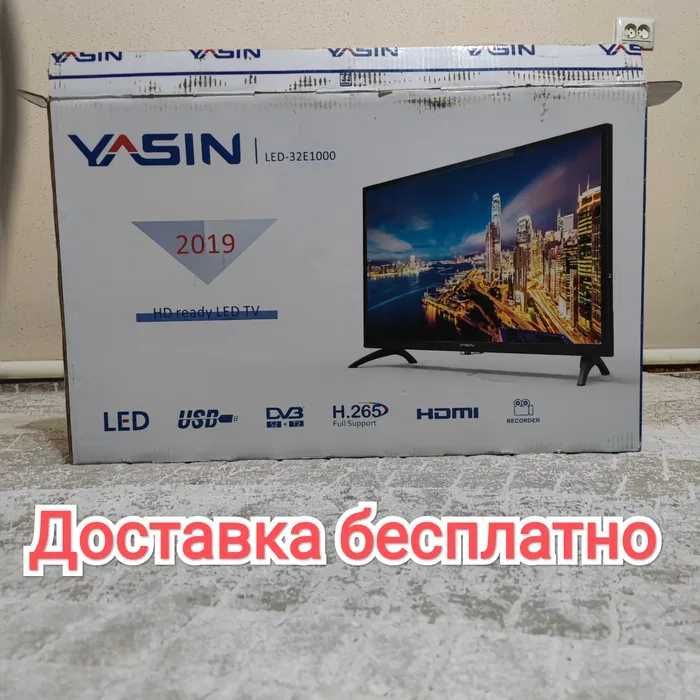 Продаеться телевизор Yasin 32. Кронштейн дубайский в подарок.