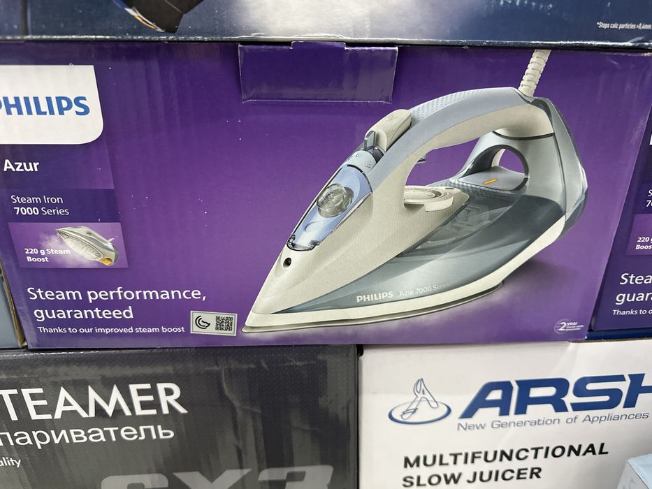 Philips dazmol arginal