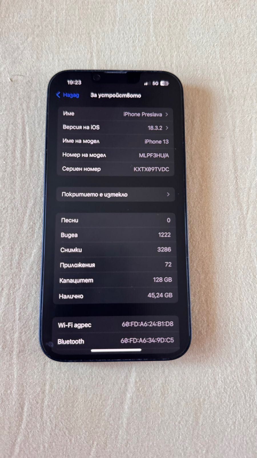 iPhone 13 128 GB