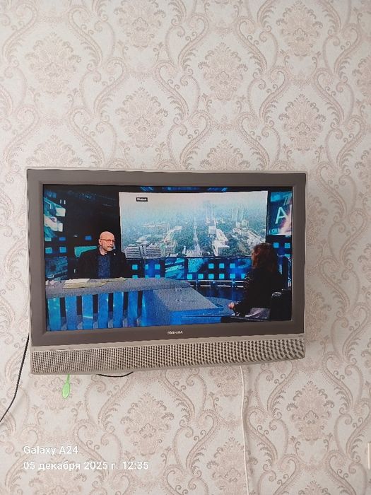 Телевизор сатылады