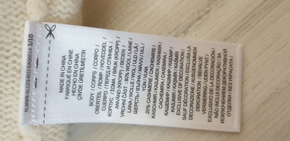 POLO Ralph Lauren Cable Wool / Knit  S  НОВО! ОРИГИНАЛ! Дамски Пуловер