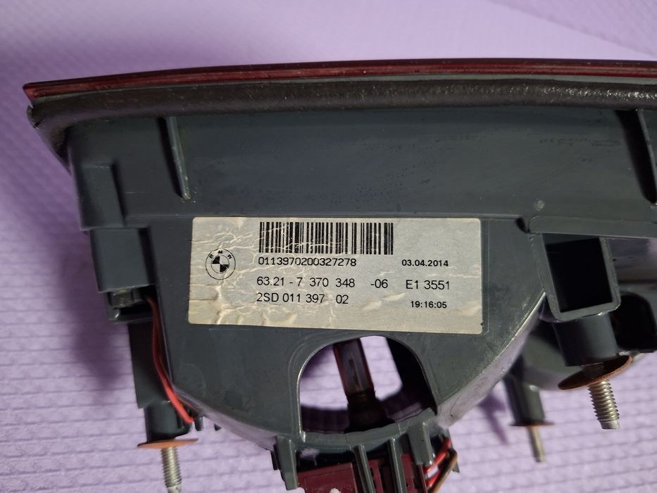 Stop haion BMW F11 Facelift