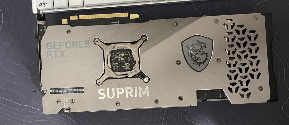 Продам видеокарту rtx 3070 suprim x 8g