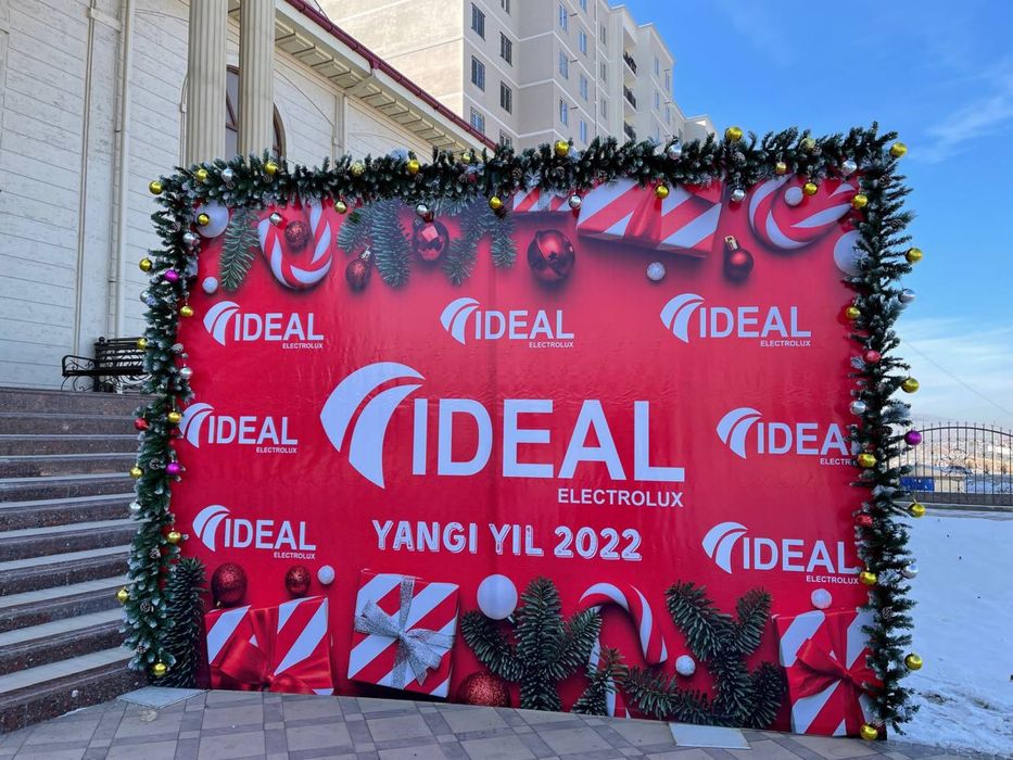 Yangi yil bezatish xizmati