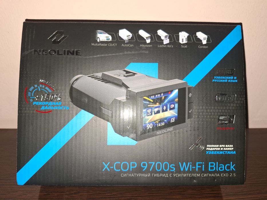 Neoline 9700s Wi-Fi