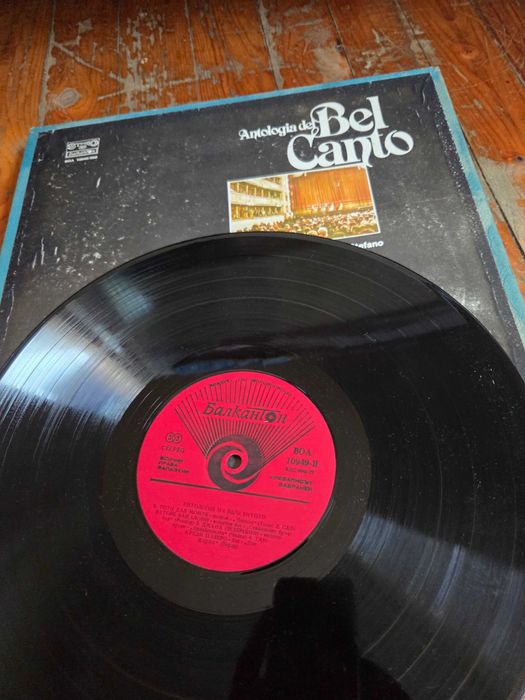 (Balkan Ton) 5 Стари Грамофонни Плочи:(Analogia de Belcanto)