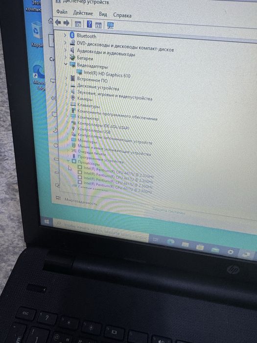 noutbuk sotaman ozimniki oqip tel qlila