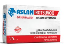 Aslan Rot Suvoq 25 кг