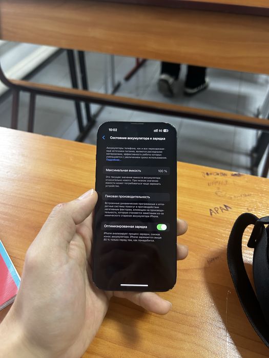 iPhone 13 128 gb