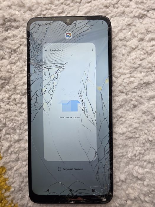 Motorola E13 64GB