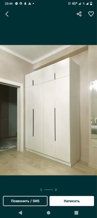 Шкаф шифонер андресол