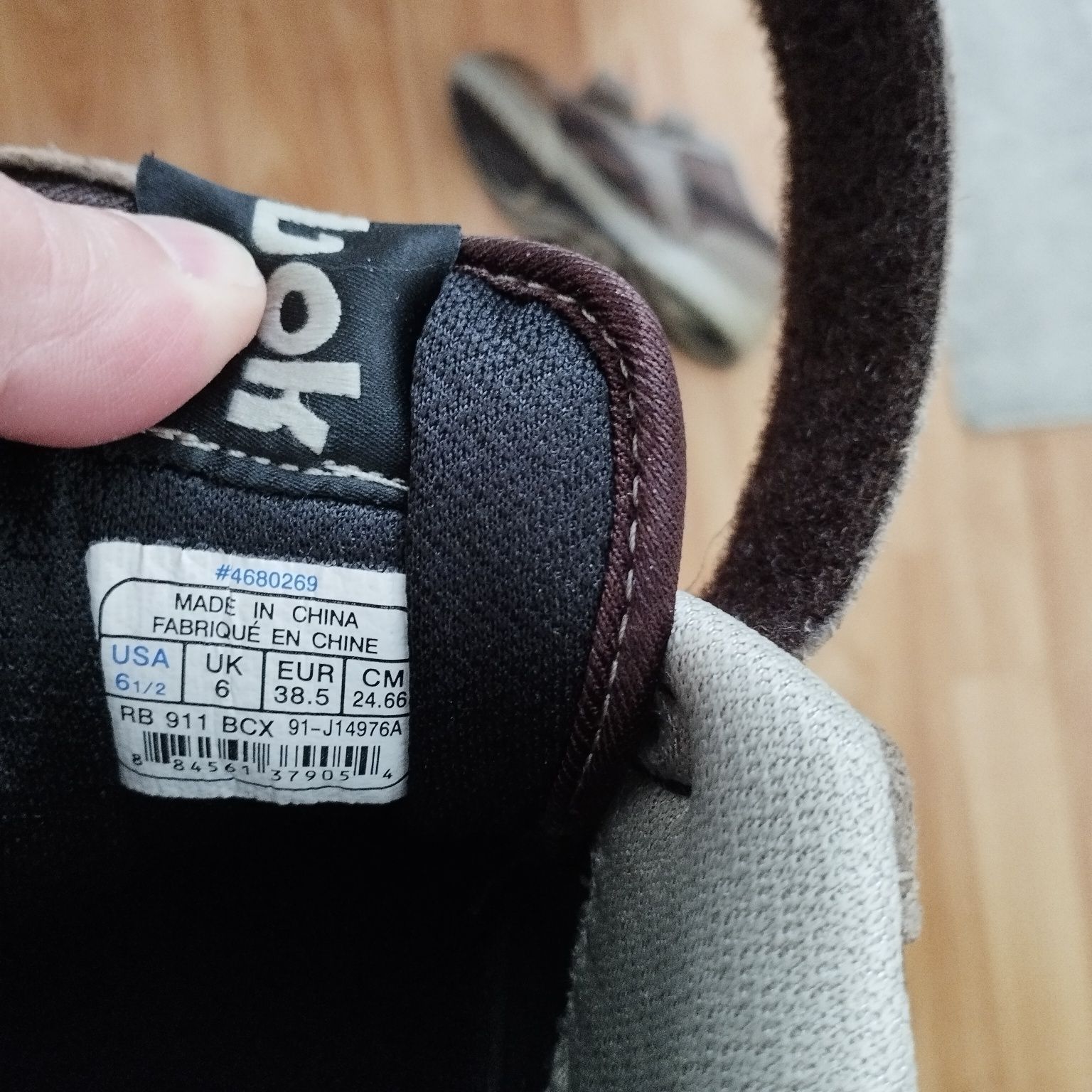 Маратонки Reebok
