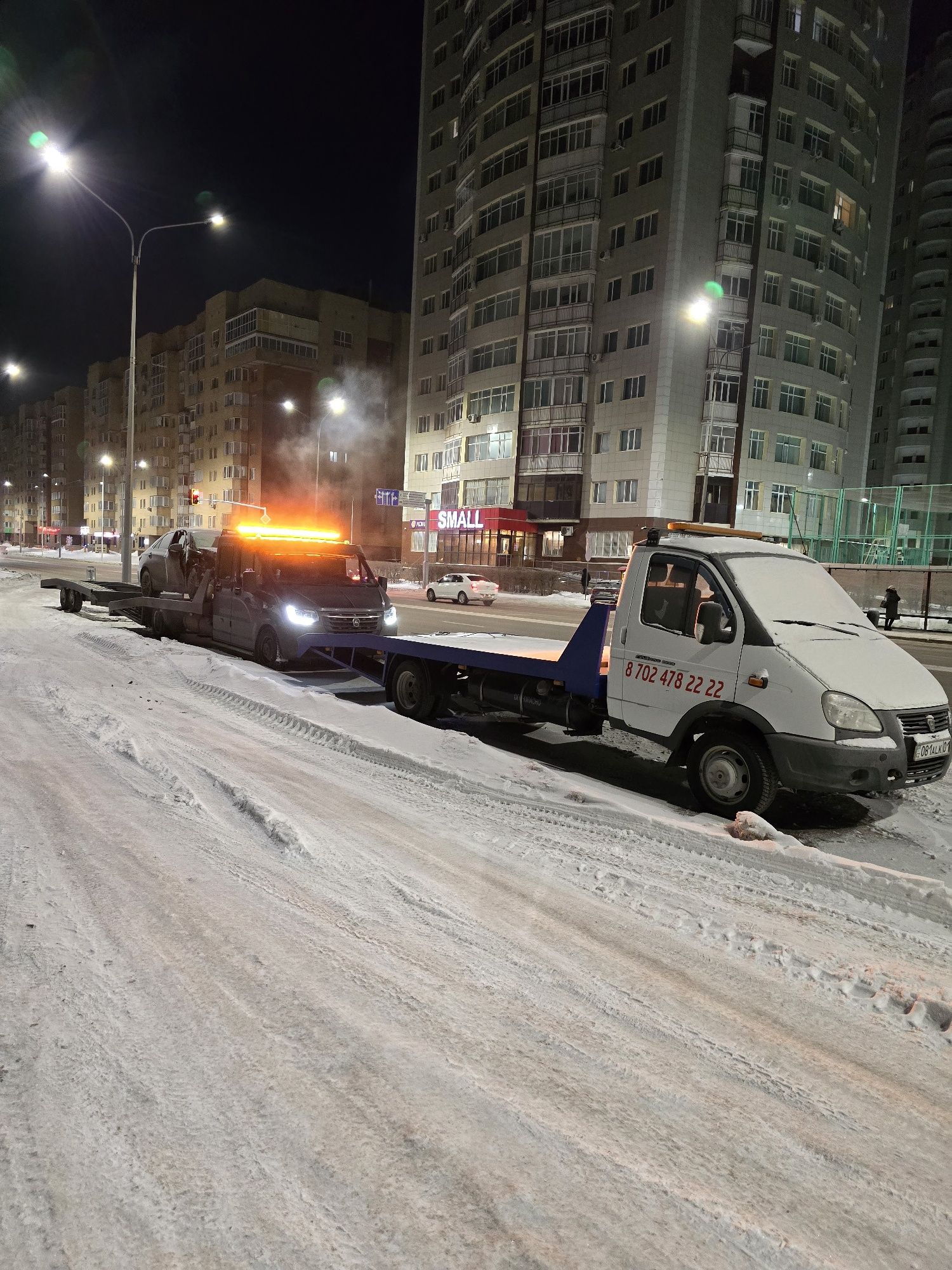 Услуги эвакуатора дёшево