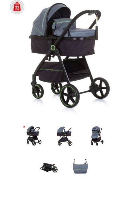 Бебешка количка Чиполино