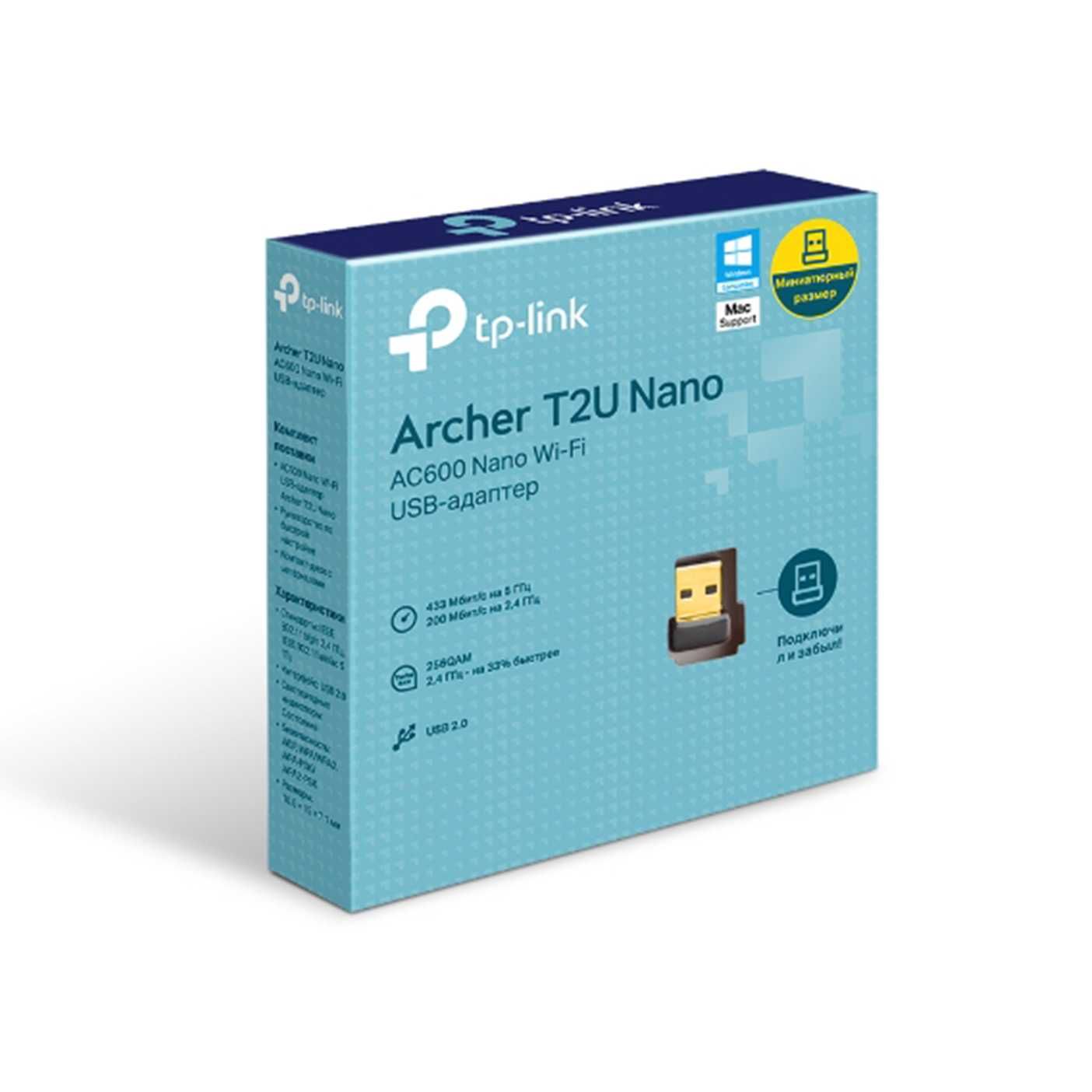 TP-Link Archer T2U NANO AC600 Nano Wi-Fi USB-адаптер (NT6524)