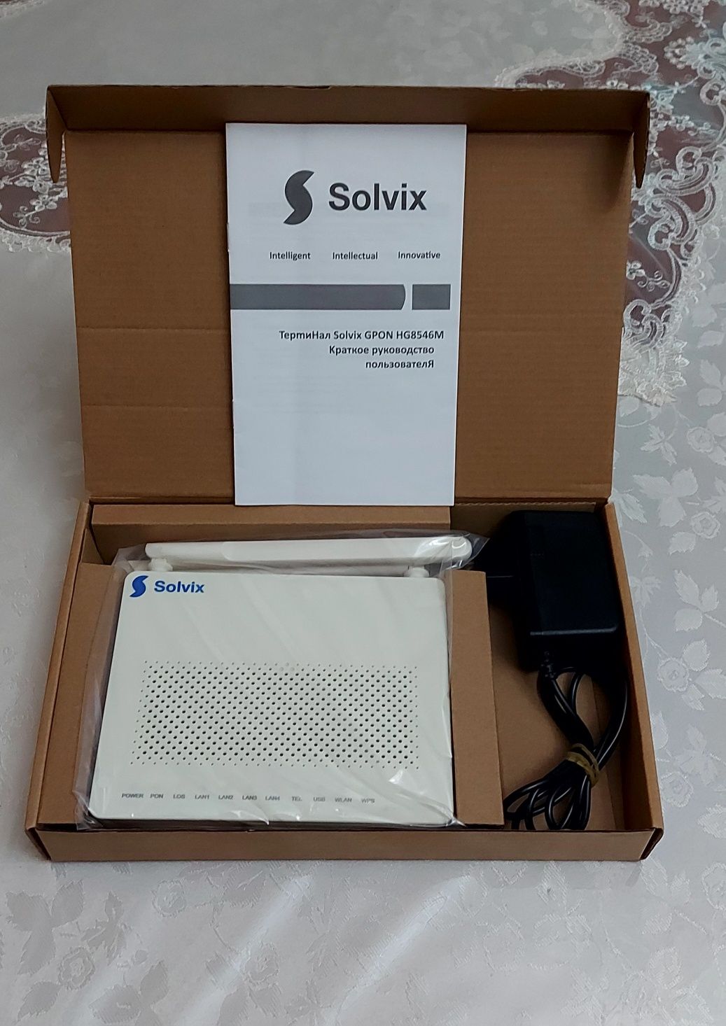 Wi-Fi router gpon Uzonline