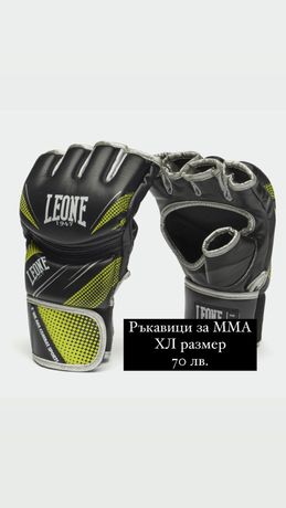 MMA ръкавици Leone Italy XL