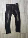 Мъжки дънки G-star raw 32