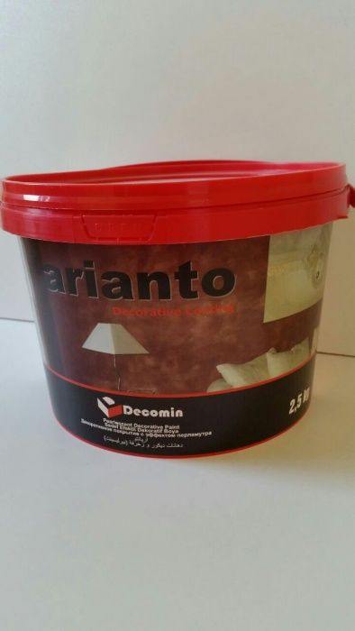 Продам Decomin Arianto Перламутровая декоративная краска 2,5 кг