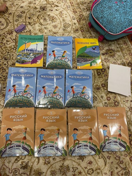 3–4 сыныпқа арналған оқулықтар/ Учебники 3–4 класс