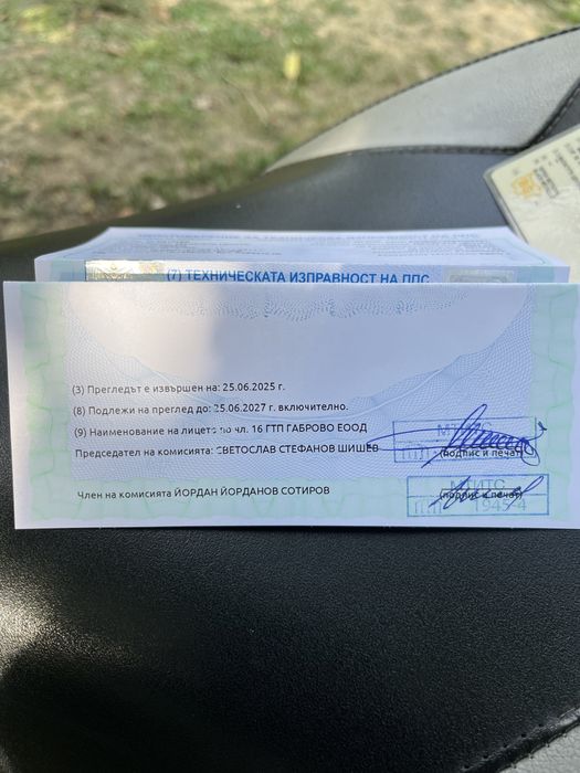 Malaguti Centro 125ie