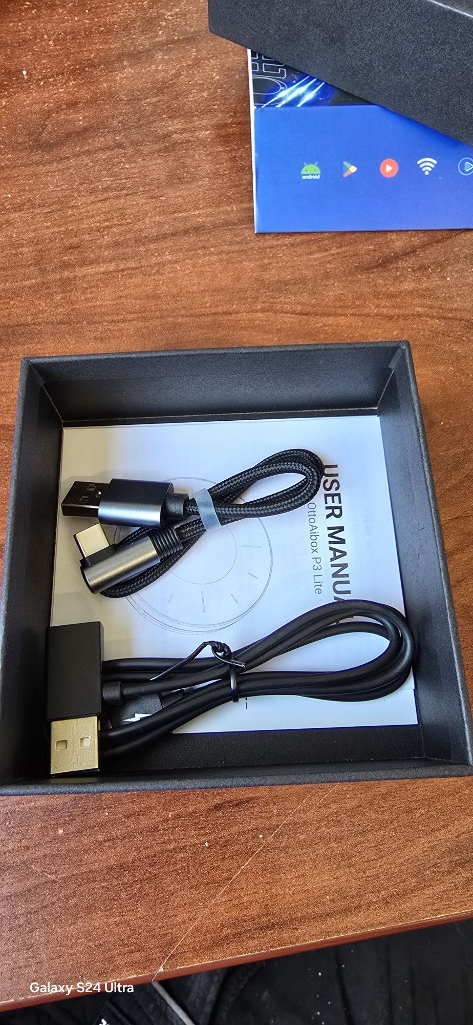 Car Android system