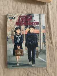 Vand cartea Manga: A distant neighborhood vol 2 - Jiro Taniguchi