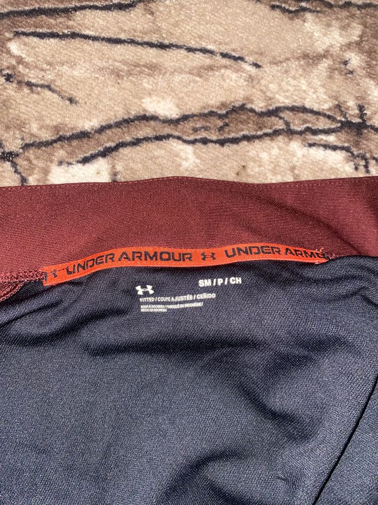 Under Armour горнище