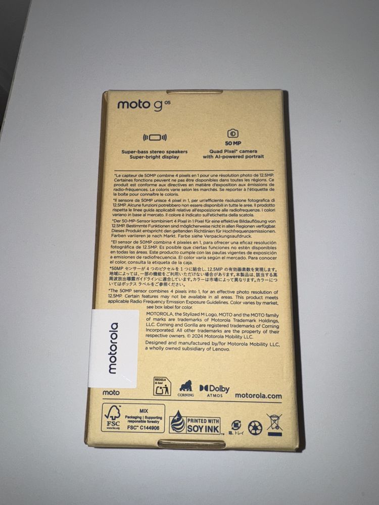 Мобилен телефон Motorola Moto G05, 4GB RAM, 64GB, Plum Red