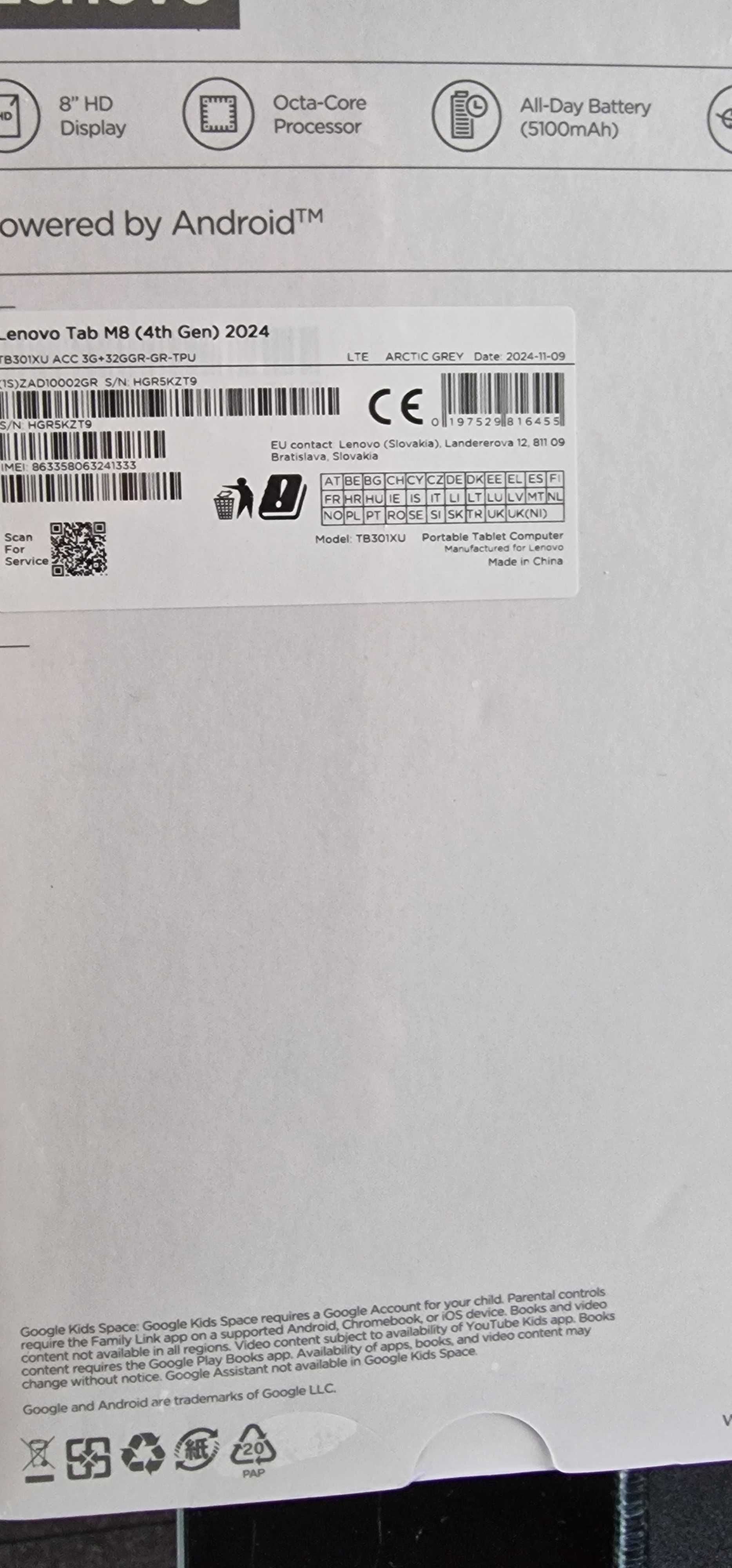 Lenovo Tab M8 Gen 4 2024 (8, MTK) Нов, Неразопакован!