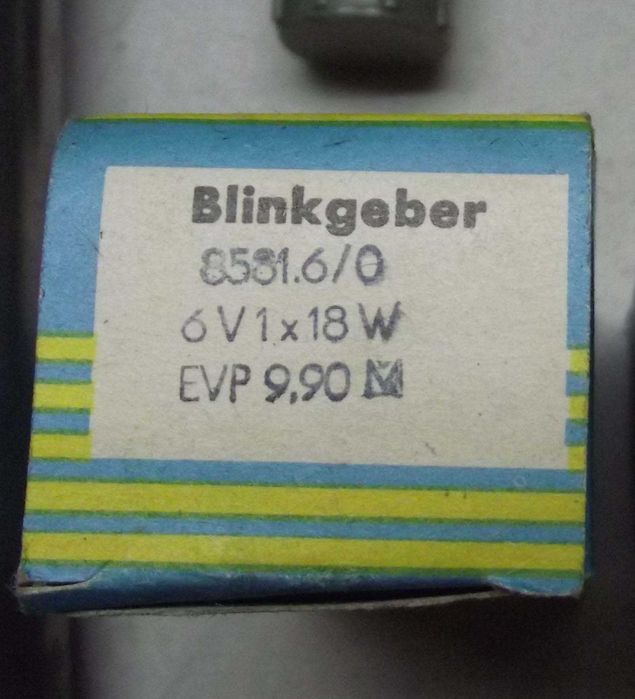 Части за мотоциклети Мз 150, 175, 250 Ес Тс