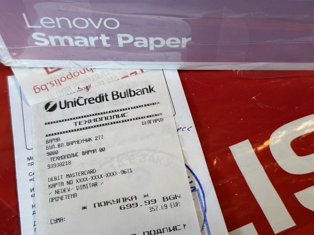 ***KATO HOB Lenovo Smart Paper Гаранция Technopolis до 2027 г. Grey
