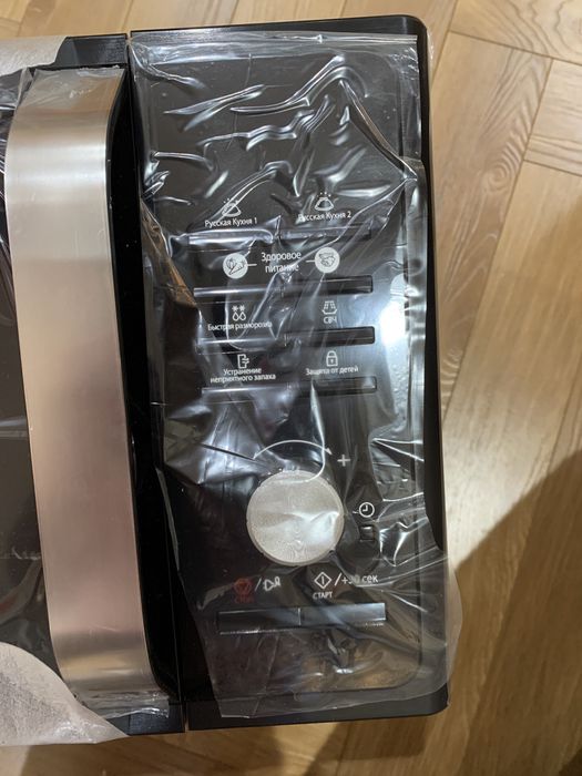 Продаётся Микроволновка