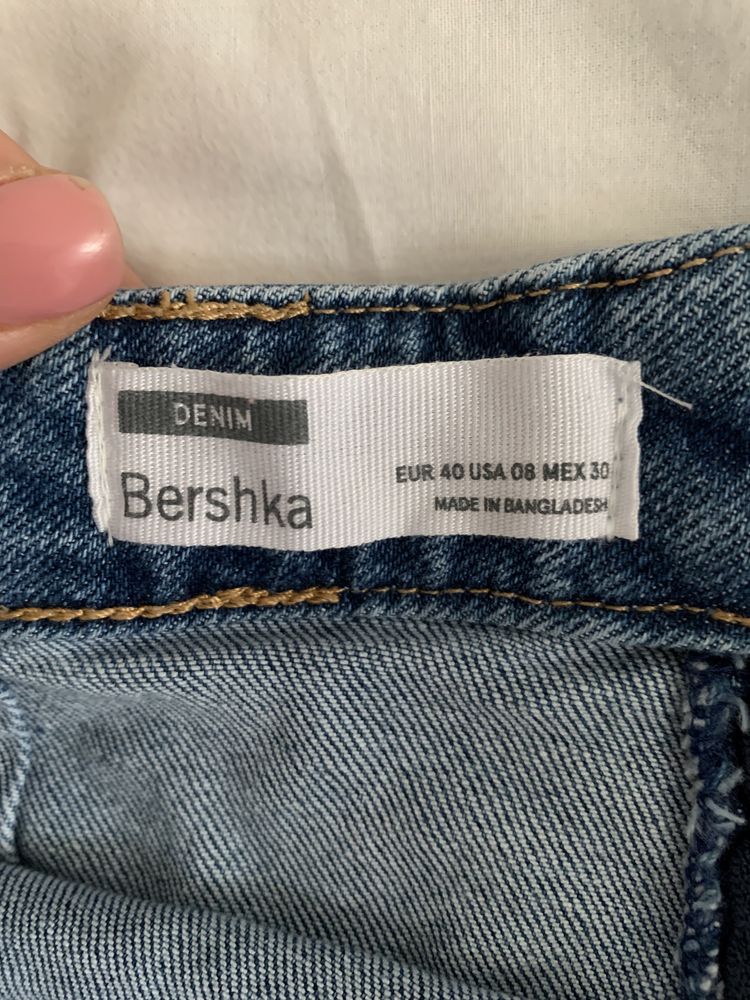 Fusta de blugi Bershka