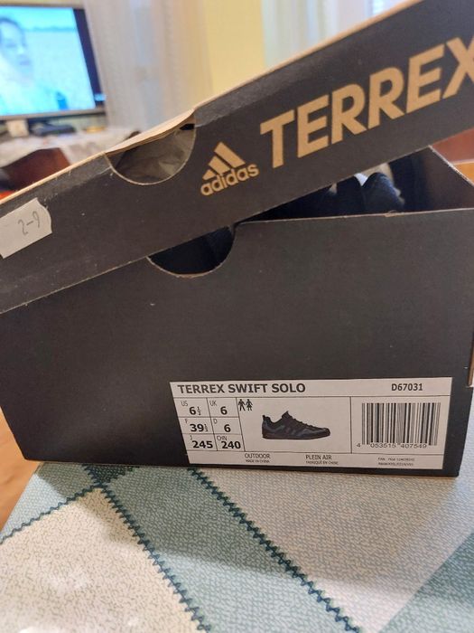 Продавам маратонки Аdidas Terrex.Обувките са чисто нови.