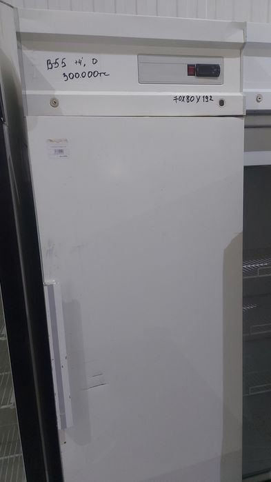 Холодильники Полаир 500л и 700л,  промышленные холодильники