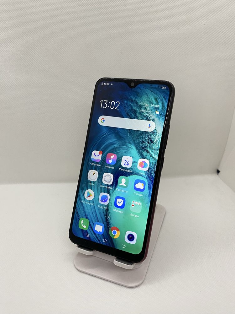 Vivo 1904 Sotiladi