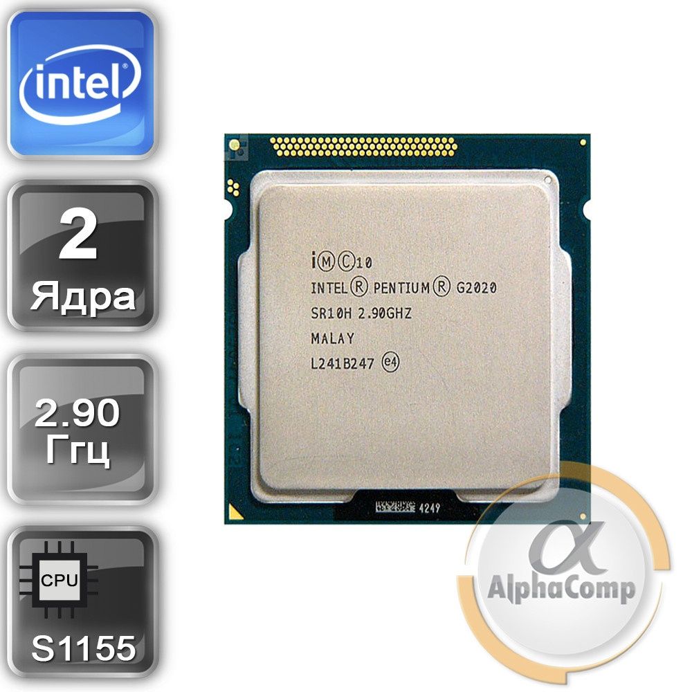 Игровой Процессор 1155 g 2020 доставка БТС почтой BTS