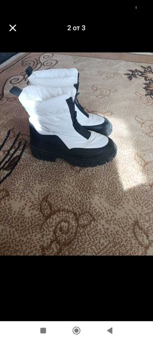 Зимни боти 40 номер