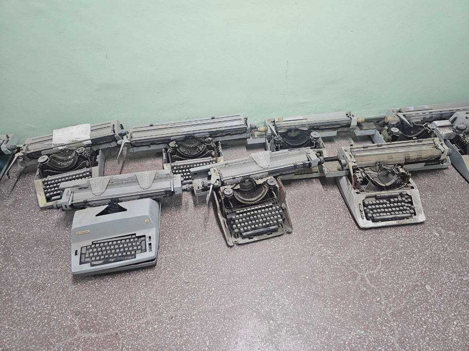 печатная машинка