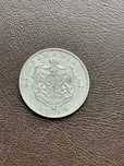 moneda 1 leu 1894 Carol I monetarie Bruxells argint