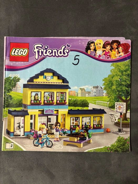 Лего Friends - използвано